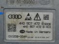    Audi / VW A6 IV, LED 4H0907472B  2